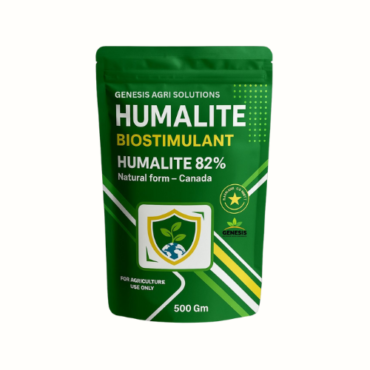Humalite 82 Humalite Powder (Natural, Canada)