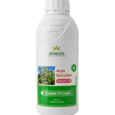 Spirugen 10 Spirulina Liquid